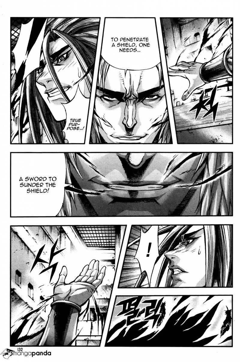 Demon King Zinmanga X Chapter 246 Page 2