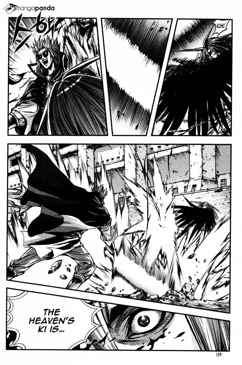 Demon King Zinmanga X Chapter 246 Page 9