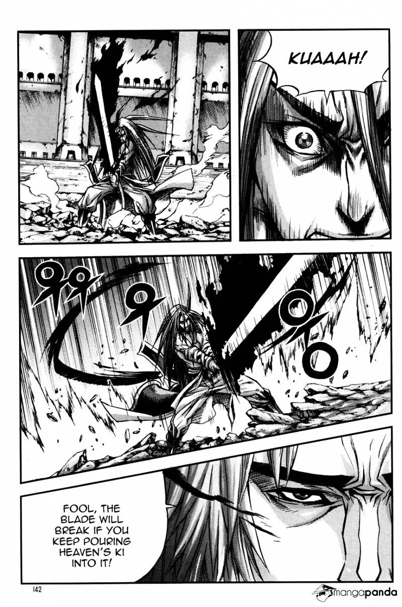 Demon King Zinmanga X Chapter 246 Page 12