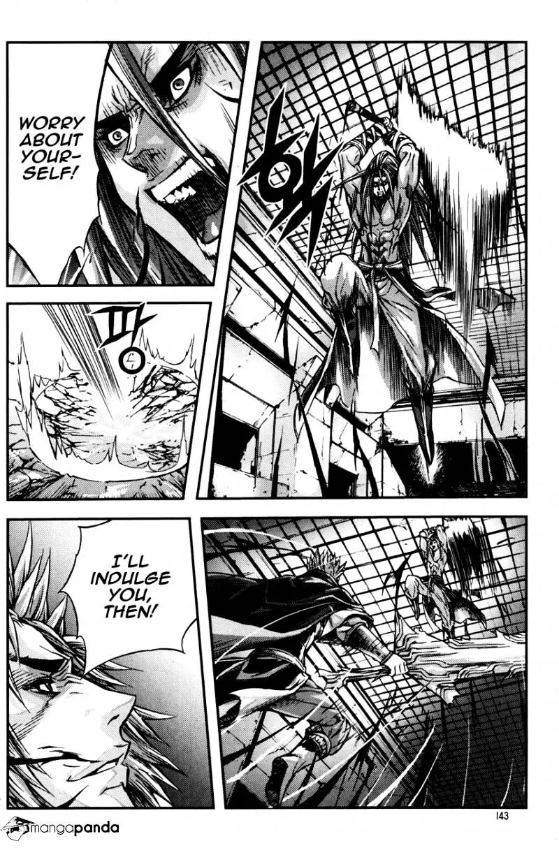 Demon King Zinmanga X Chapter 246 Page 13