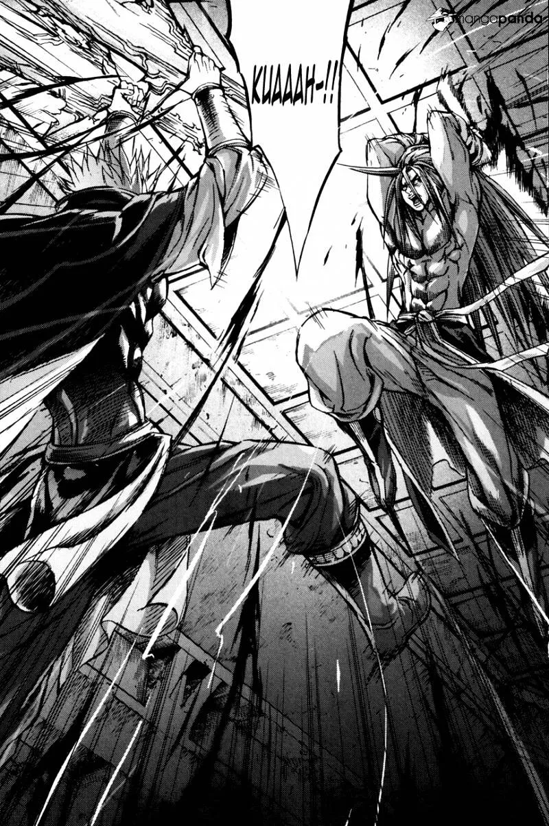 Demon King Zinmanga X Chapter 246 Page 14