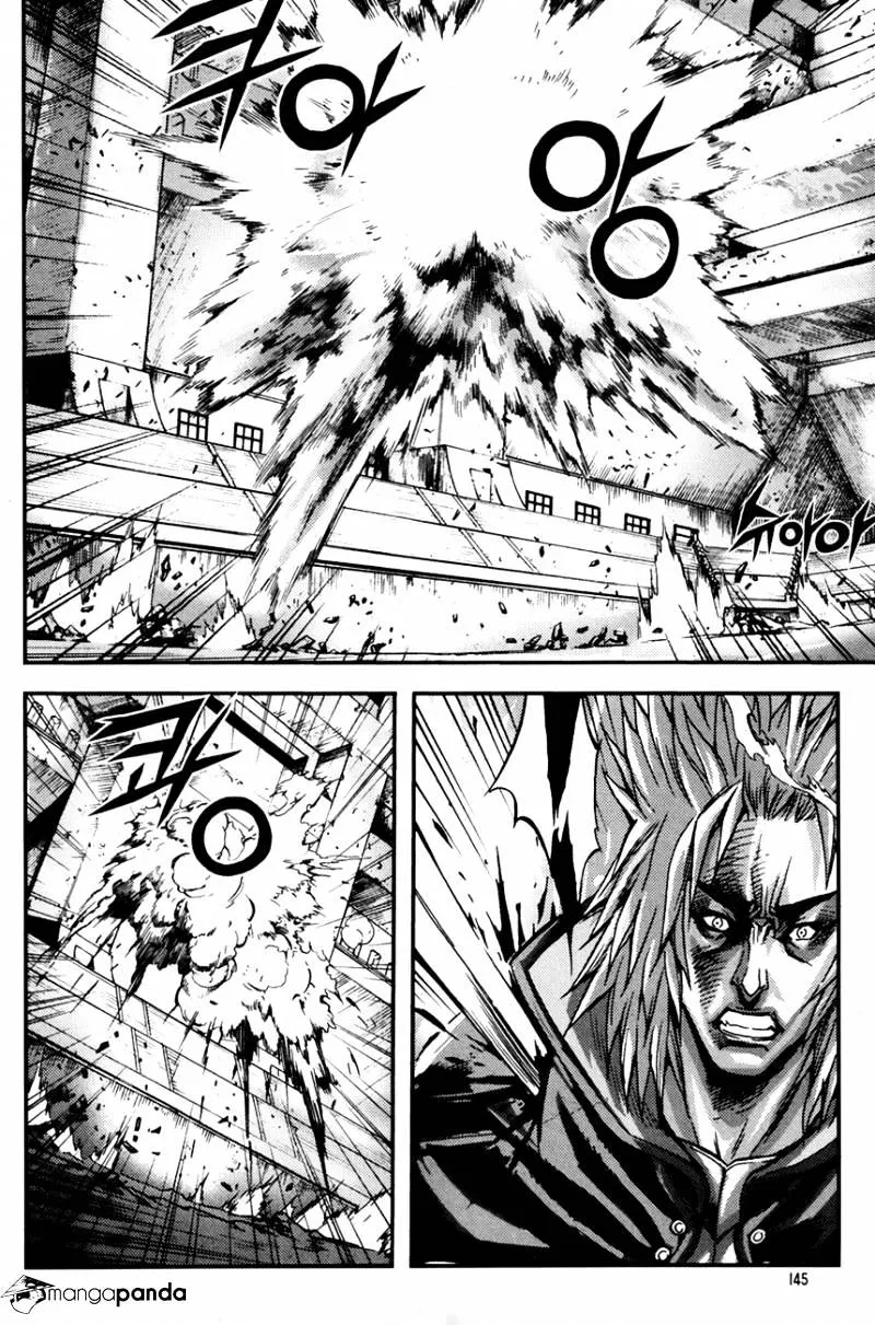Demon King Zinmanga X Chapter 246 Page 15