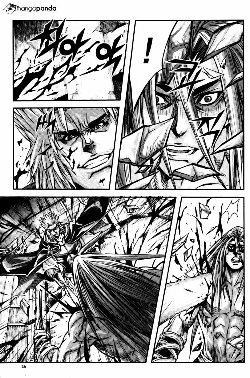 Demon King Zinmanga X Chapter 246 Page 16