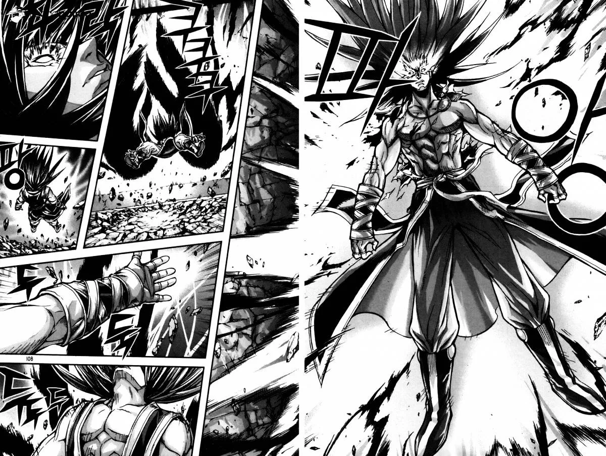Demon King Zinmanga X Chapter 245 Page 2