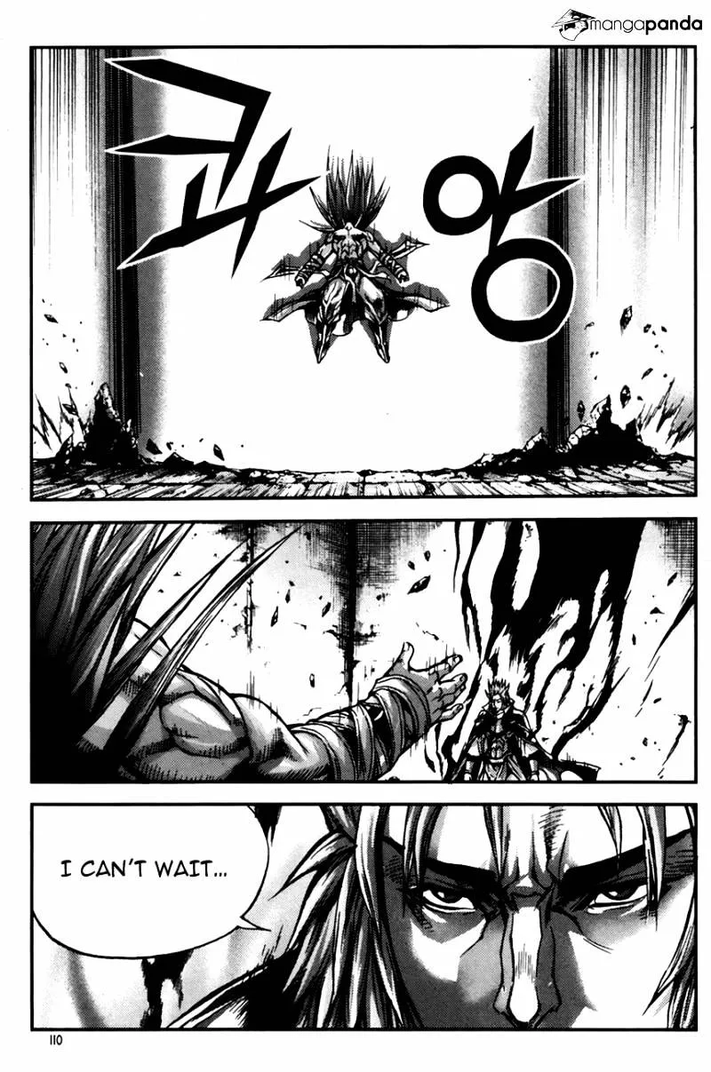 Demon King Zinmanga X Chapter 245 Page 3
