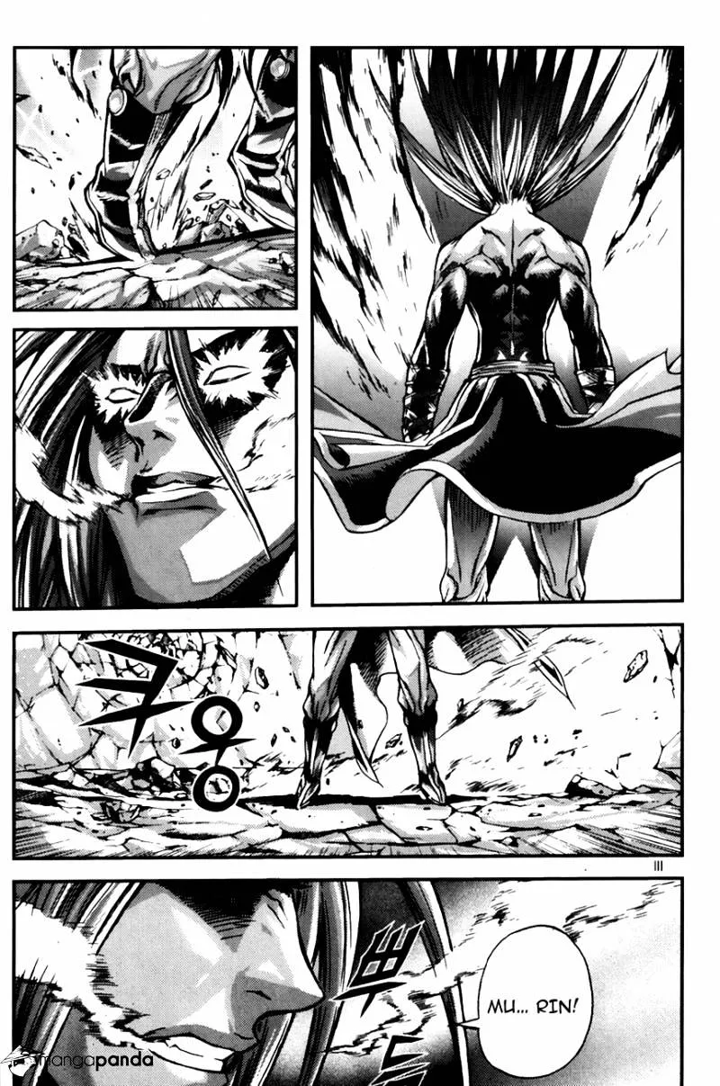 Demon King Zinmanga X Chapter 245 Page 4