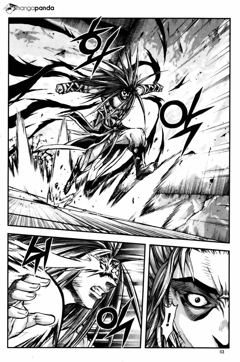 Demon King Zinmanga X Chapter 245 Page 6