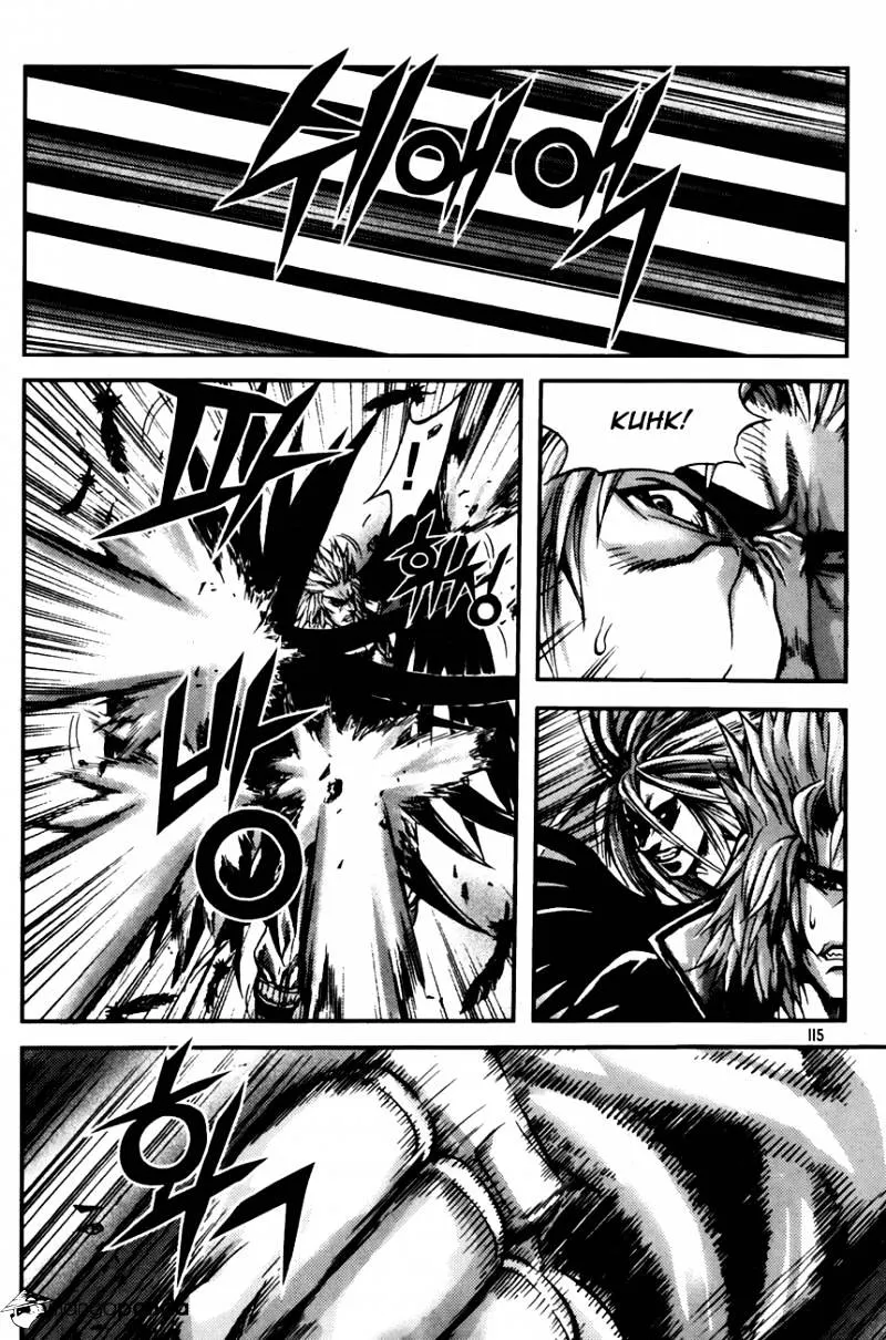 Demon King Zinmanga X Chapter 245 Page 8