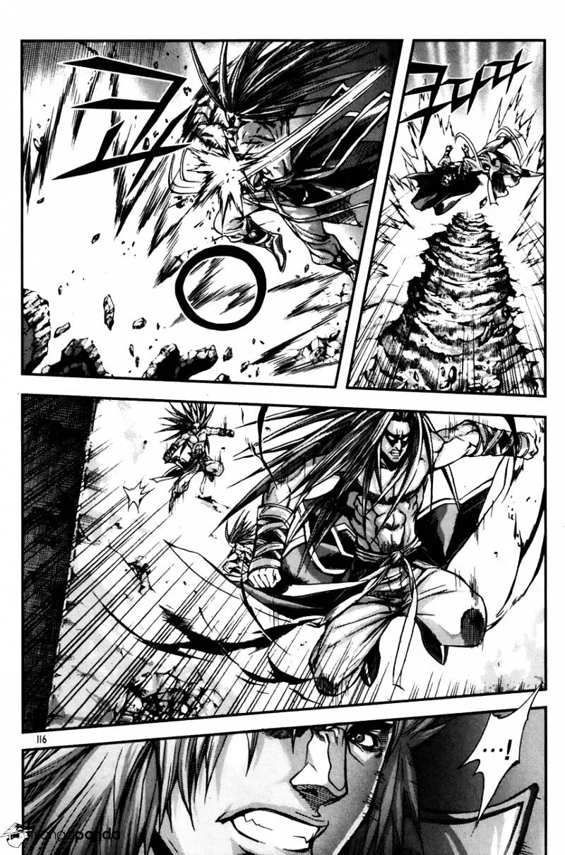 Demon King Zinmanga X Chapter 245 Page 9