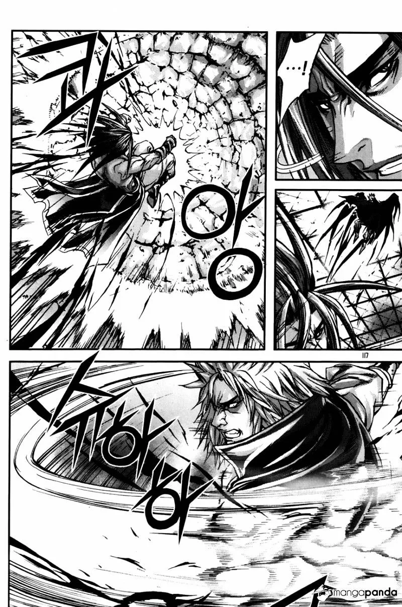 Demon King Zinmanga X Chapter 245 Page 10