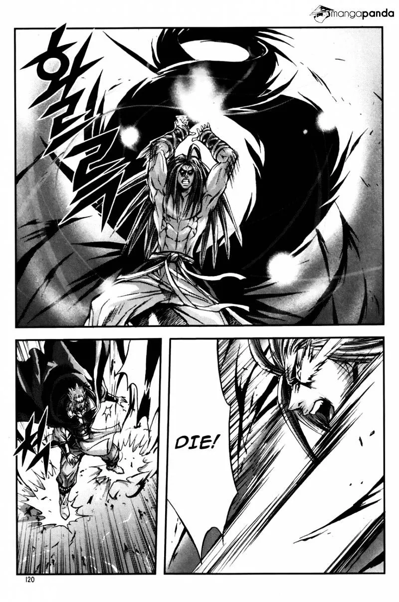 Demon King Zinmanga X Chapter 245 Page 13