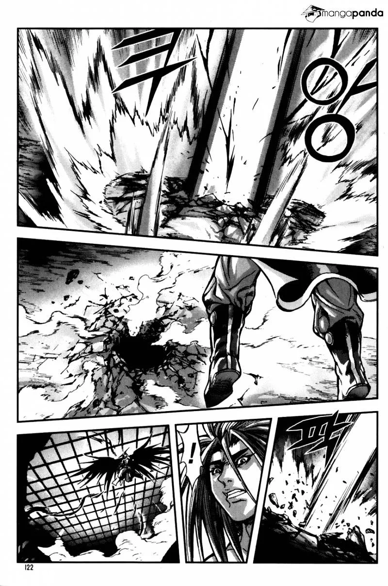 Demon King Zinmanga X Chapter 245 Page 15