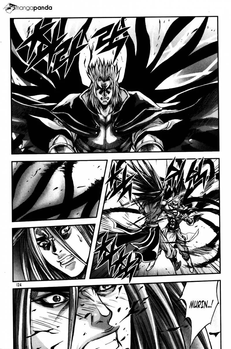 Demon King Zinmanga X Chapter 245 Page 17