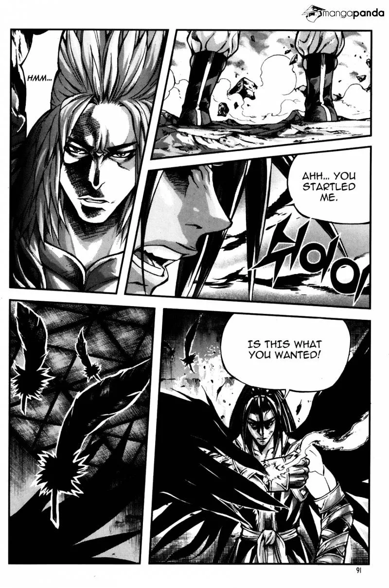Demon King Zinmanga X Chapter 244 Page 3