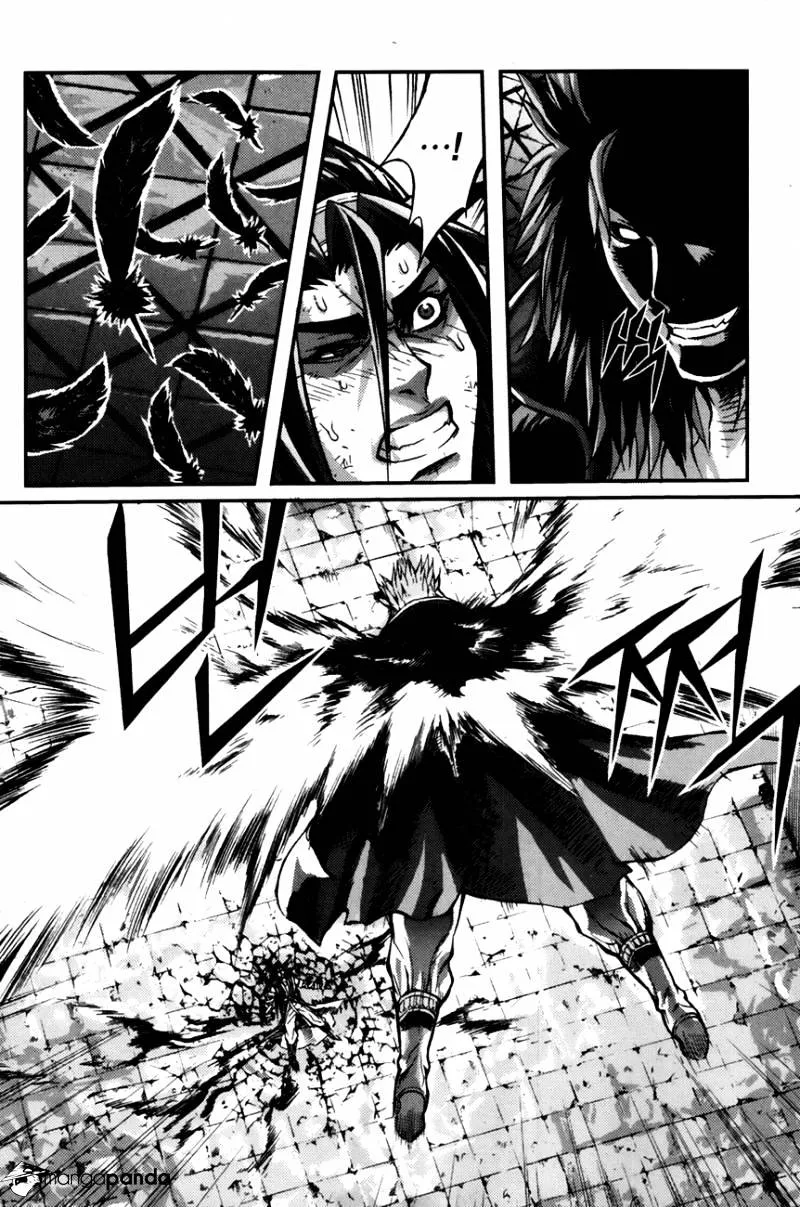 Demon King Zinmanga X Chapter 244 Page 7