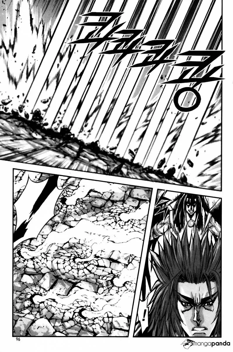 Demon King Zinmanga X Chapter 244 Page 8