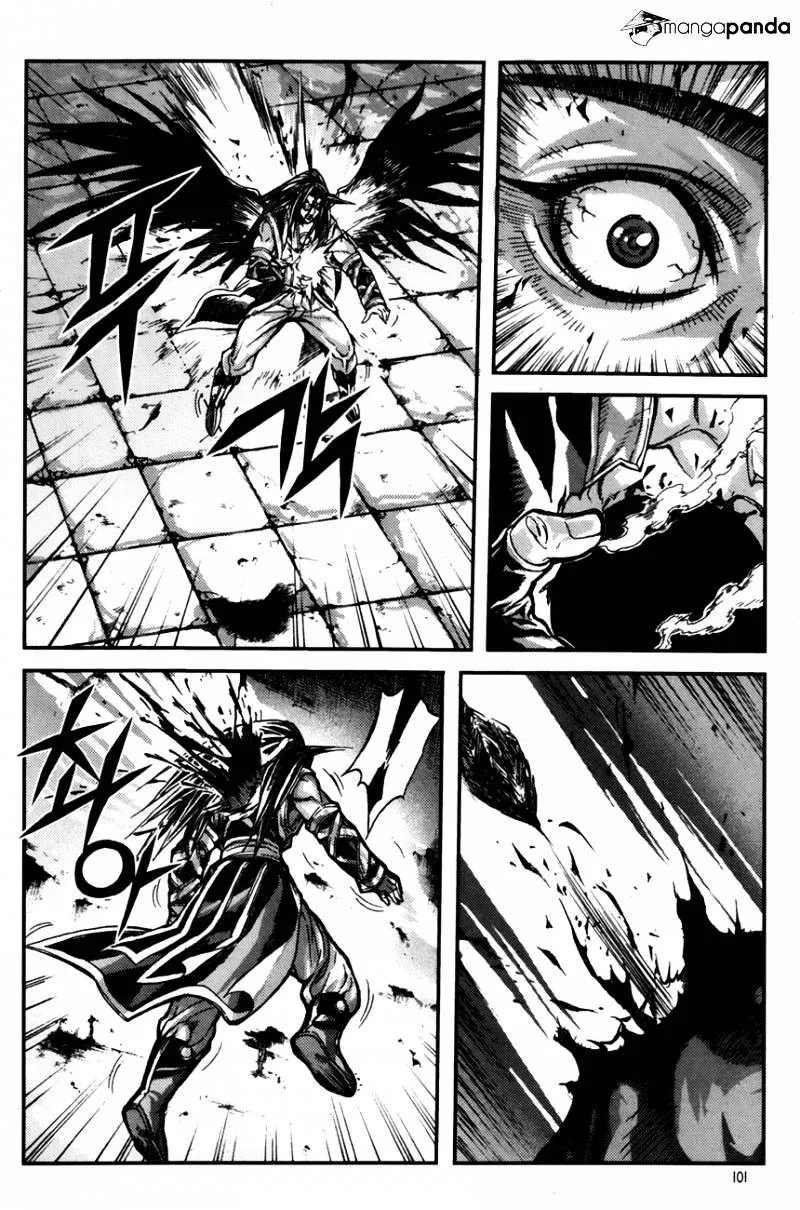 Demon King Zinmanga X Chapter 244 Page 13
