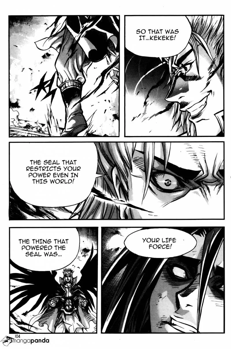 Demon King Zinmanga X Chapter 244 Page 16