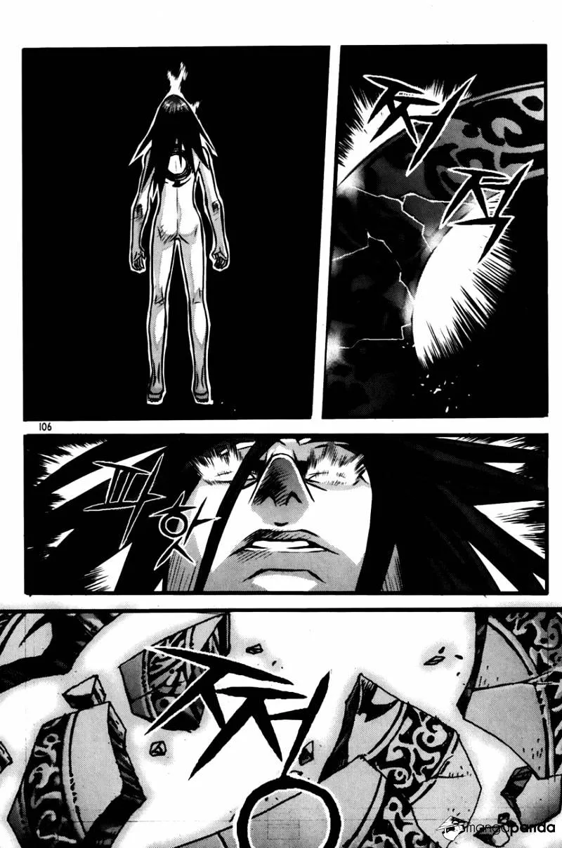 Demon King Zinmanga X Chapter 244 Page 18
