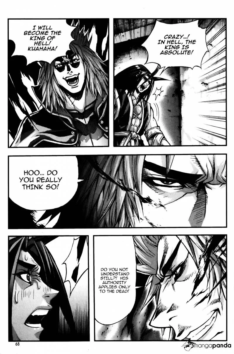 Demon King Zinmanga X Chapter 243 Page 2