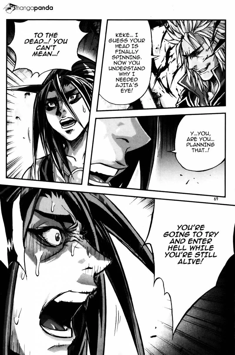 Demon King Zinmanga X Chapter 243 Page 3