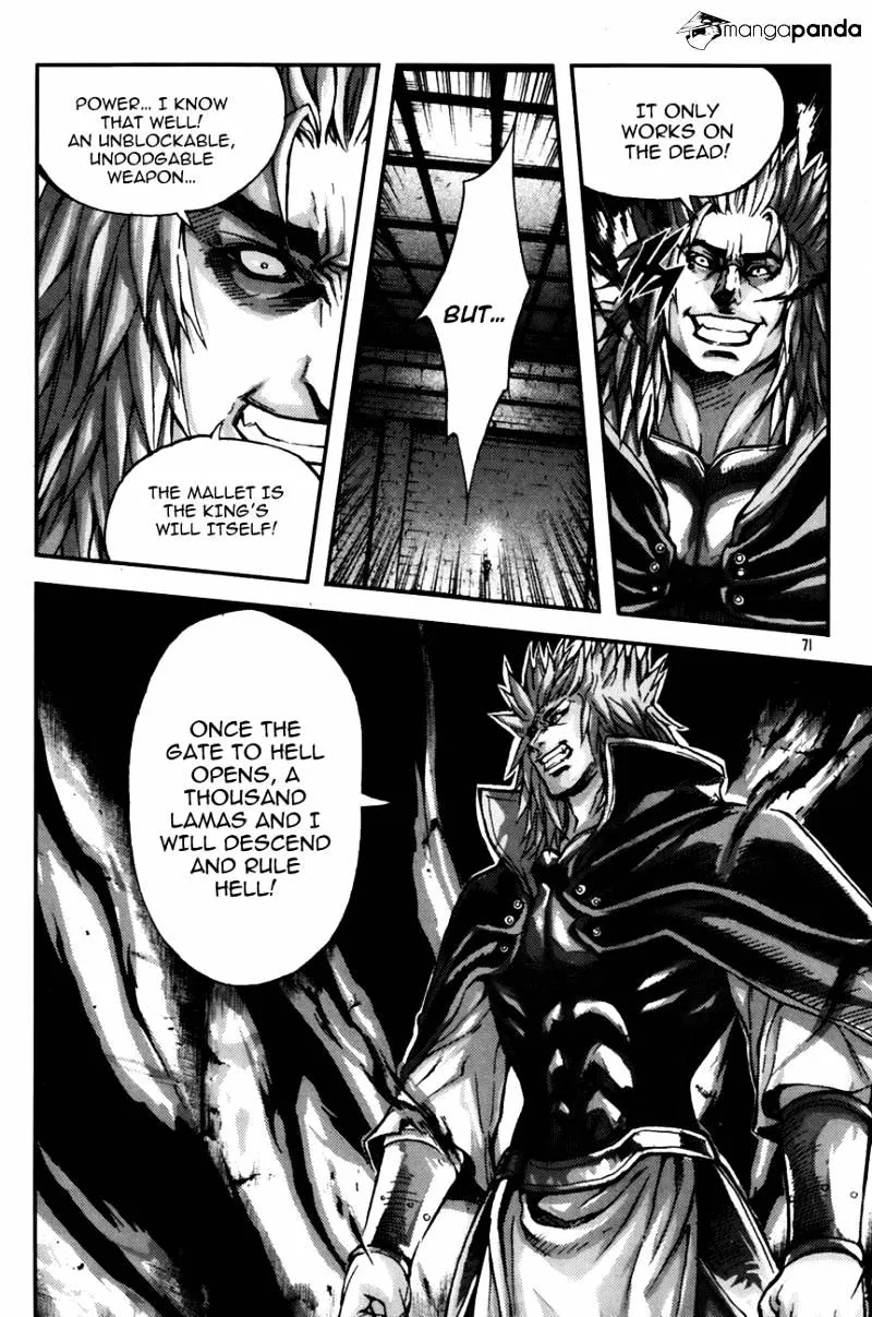 Demon King Zinmanga X Chapter 243 Page 5