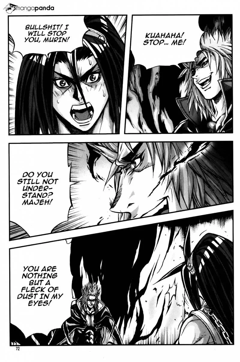 Demon King Zinmanga X Chapter 243 Page 6