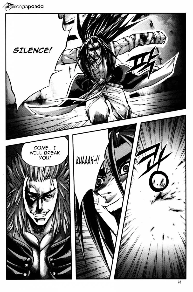 Demon King Zinmanga X Chapter 243 Page 7