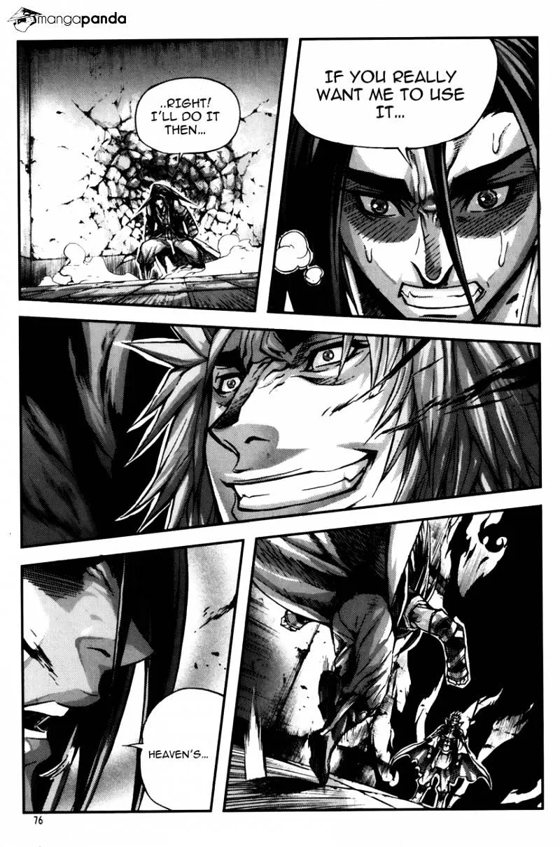 Demon King Zinmanga X Chapter 243 Page 10