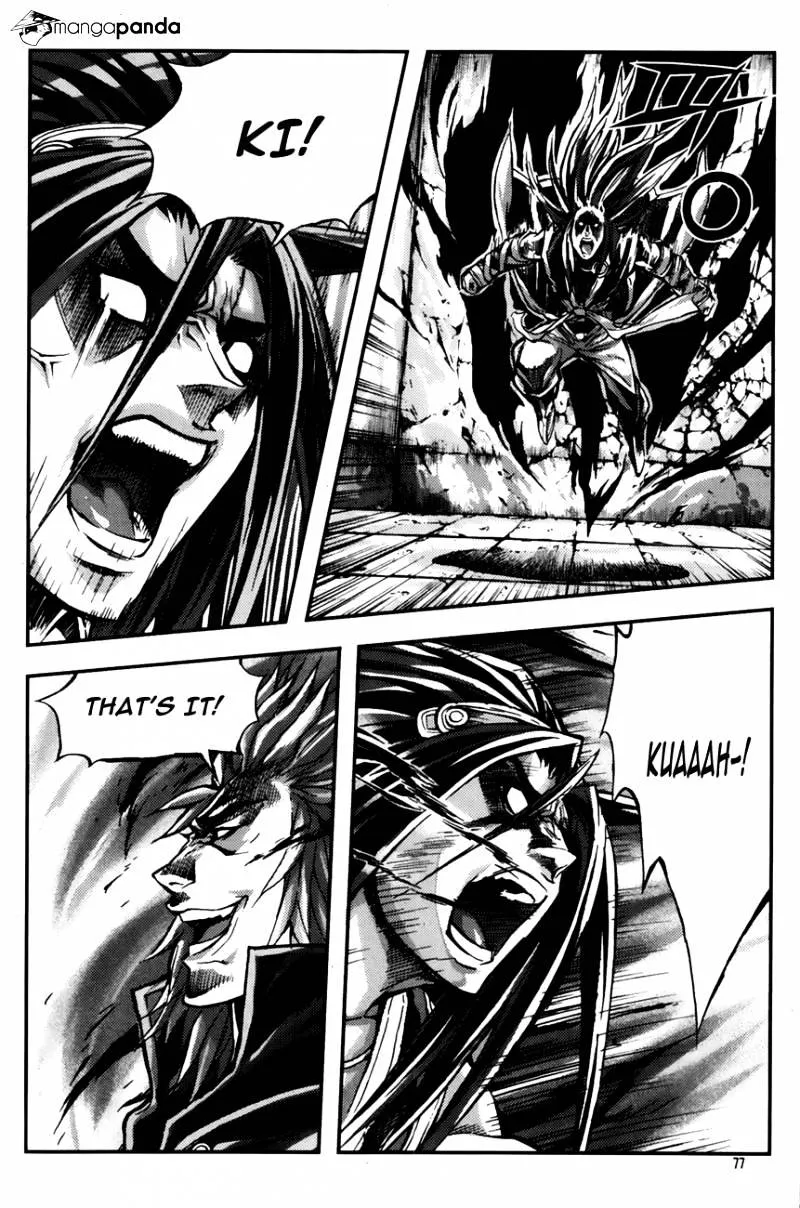 Demon King Zinmanga X Chapter 243 Page 11