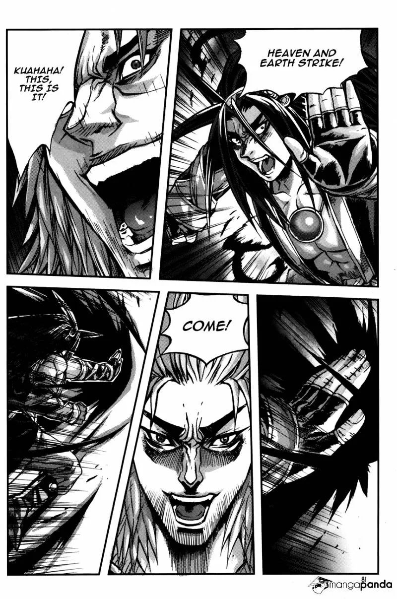 Demon King Zinmanga X Chapter 243 Page 15
