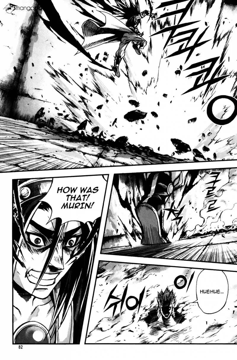 Demon King Zinmanga X Chapter 243 Page 16