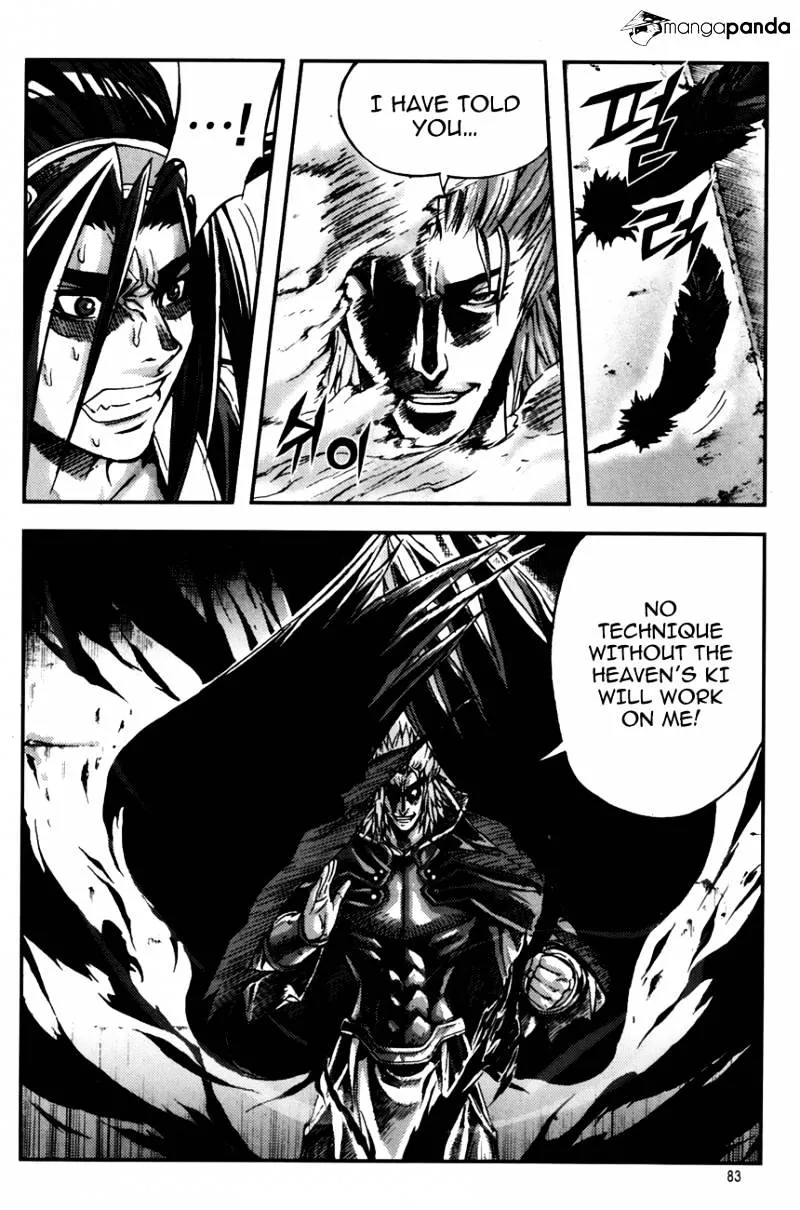 Demon King Zinmanga X Chapter 243 Page 17