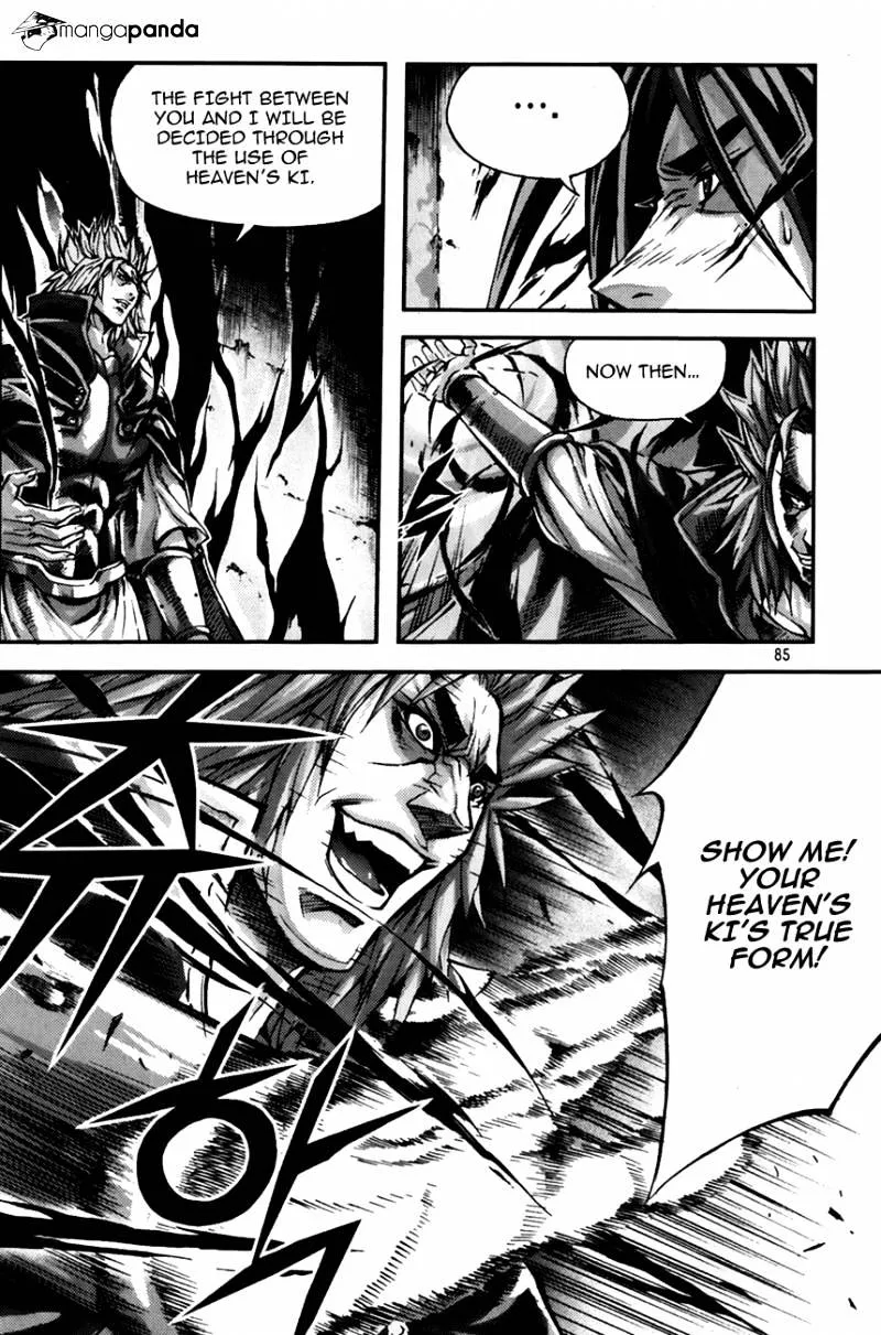 Demon King Zinmanga X Chapter 243 Page 19