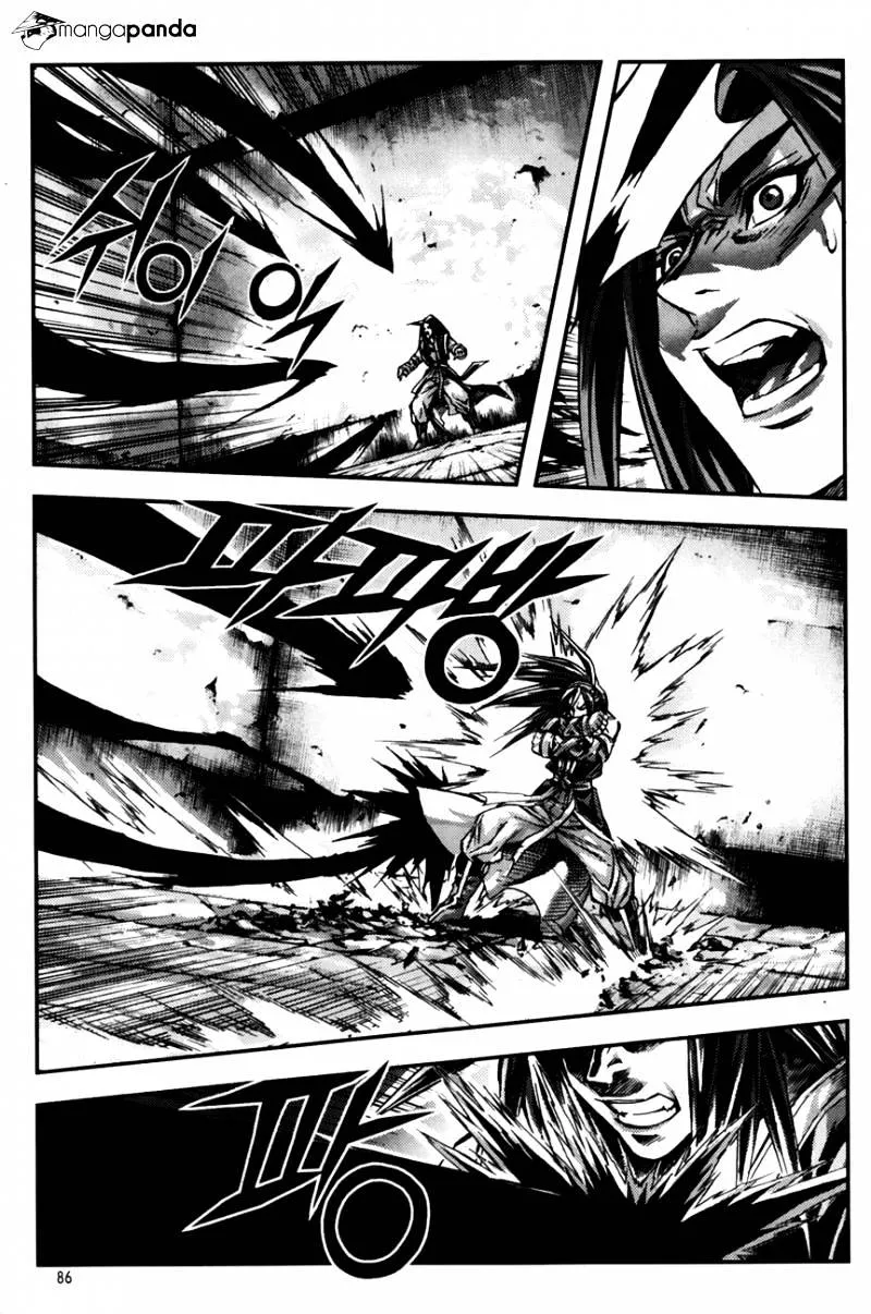 Demon King Zinmanga X Chapter 243 Page 20