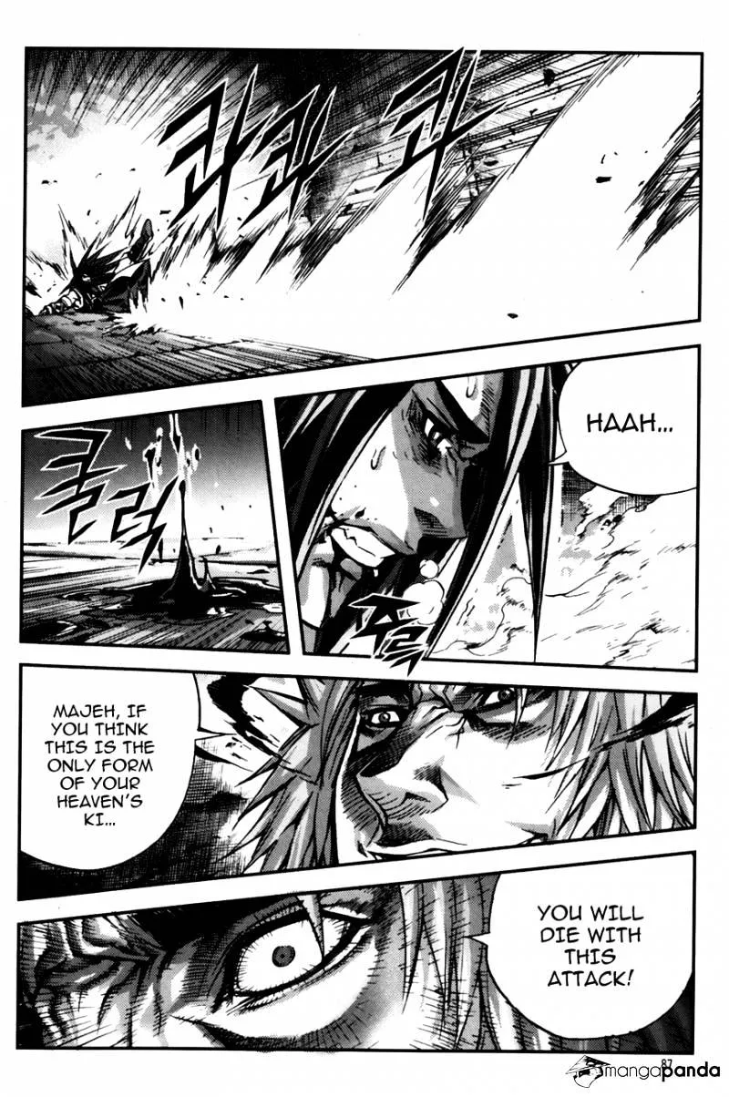 Demon King Zinmanga X Chapter 243 Page 21