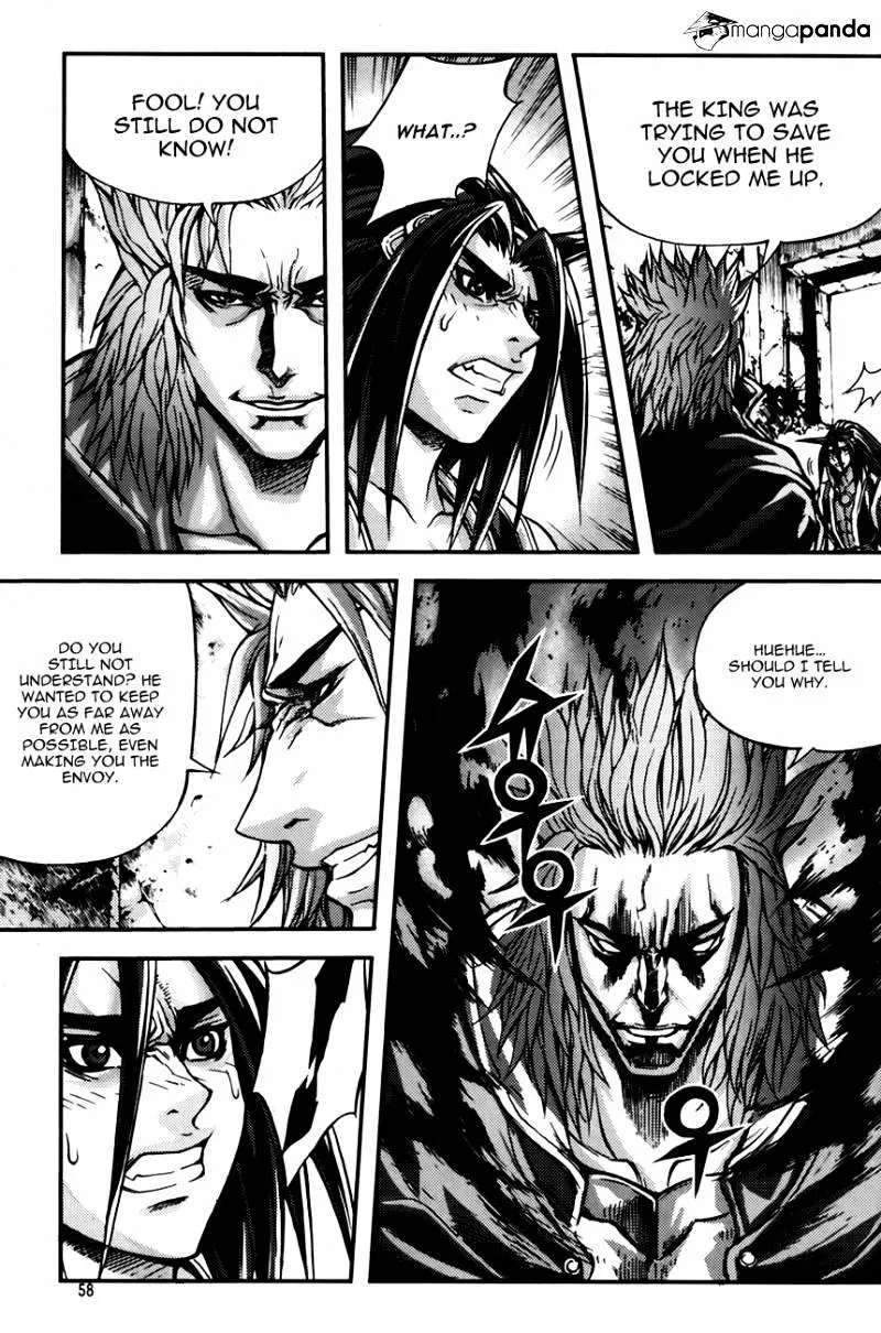 Demon King Zinmanga X Chapter 242 Page 10