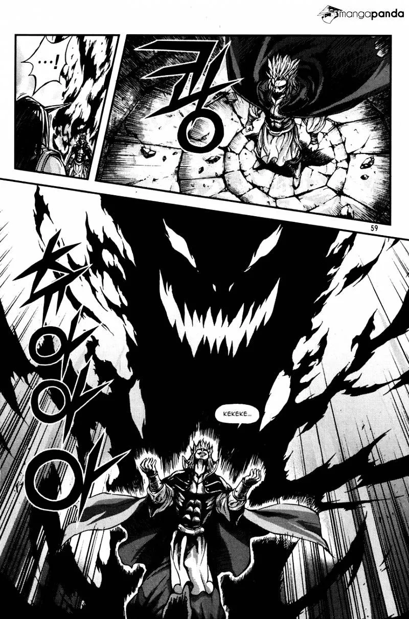 Demon King Zinmanga X Chapter 242 Page 11
