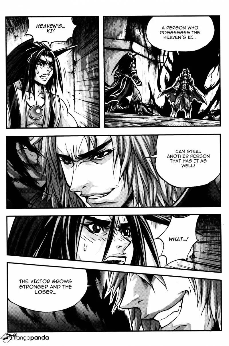Demon King Zinmanga X Chapter 242 Page 12