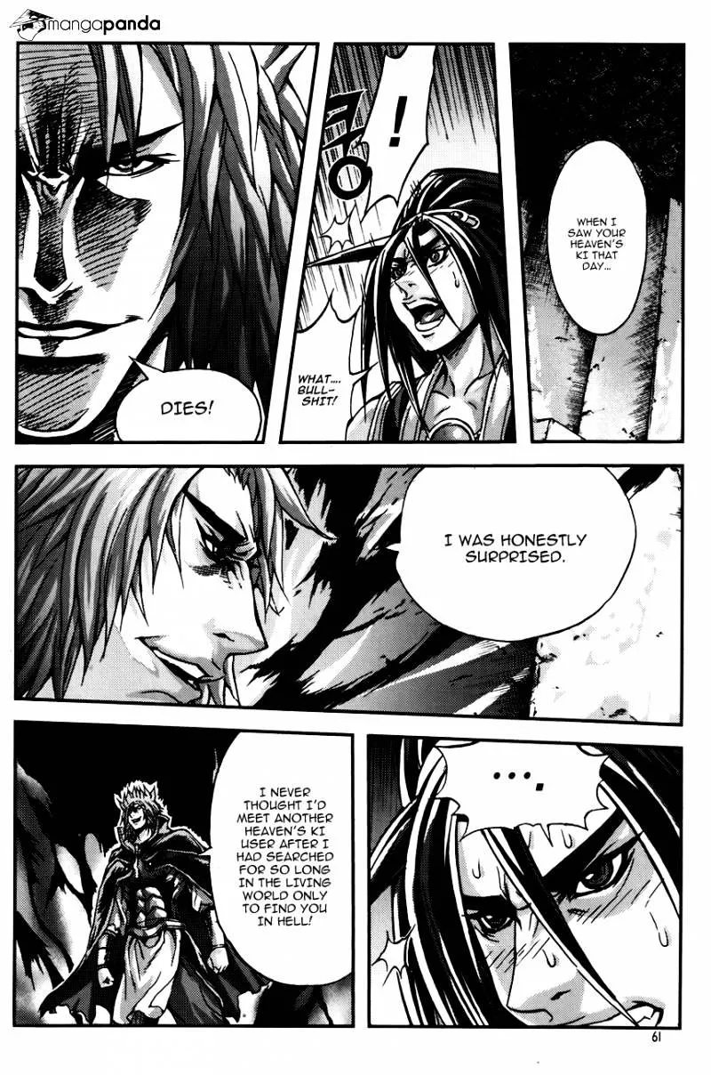 Demon King Zinmanga X Chapter 242 Page 13