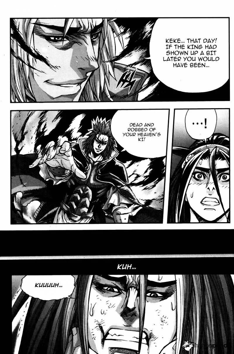 Demon King Zinmanga X Chapter 242 Page 14