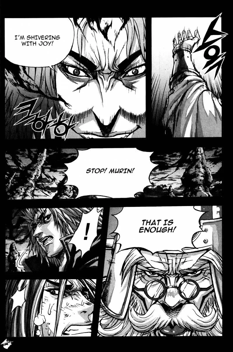 Demon King Zinmanga X Chapter 242 Page 15