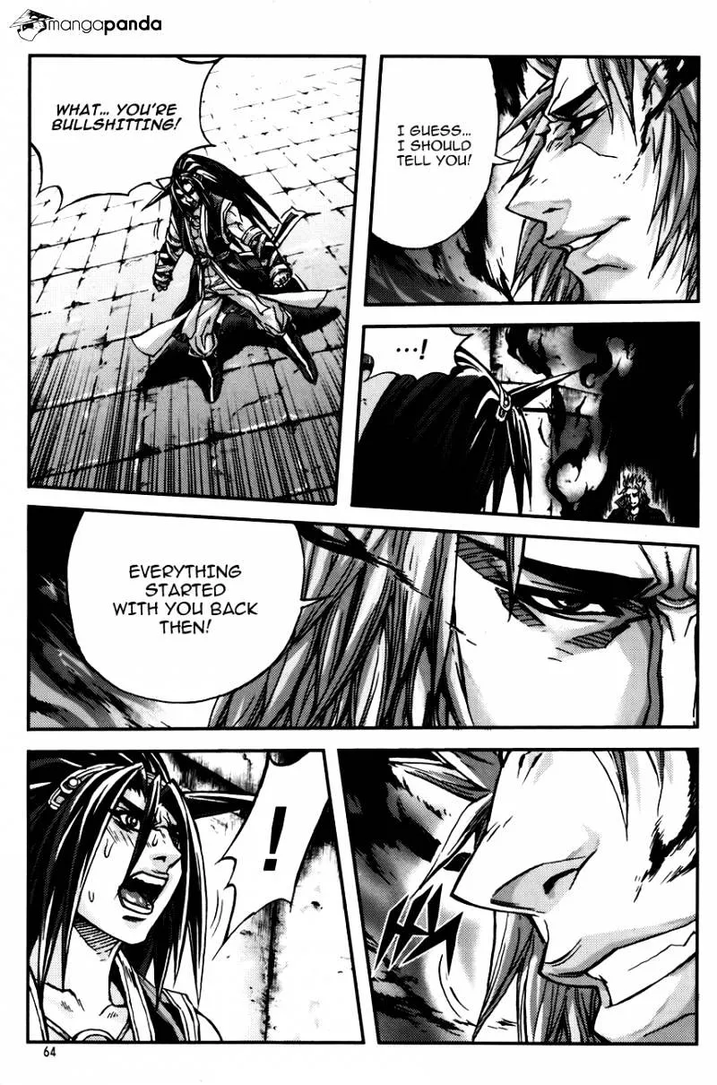 Demon King Zinmanga X Chapter 242 Page 16