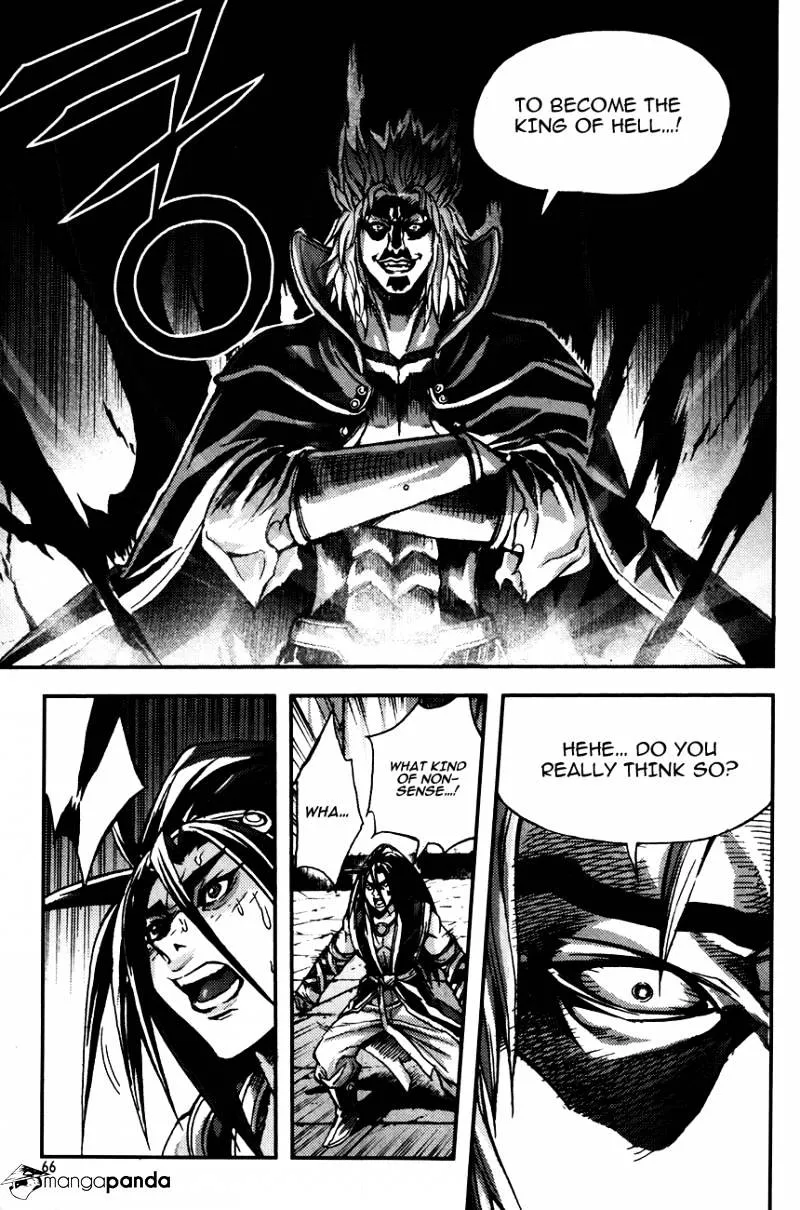 Demon King Zinmanga X Chapter 242 Page 18
