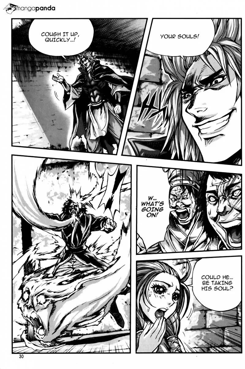 Demon King Zinmanga X Chapter 241 Page 4