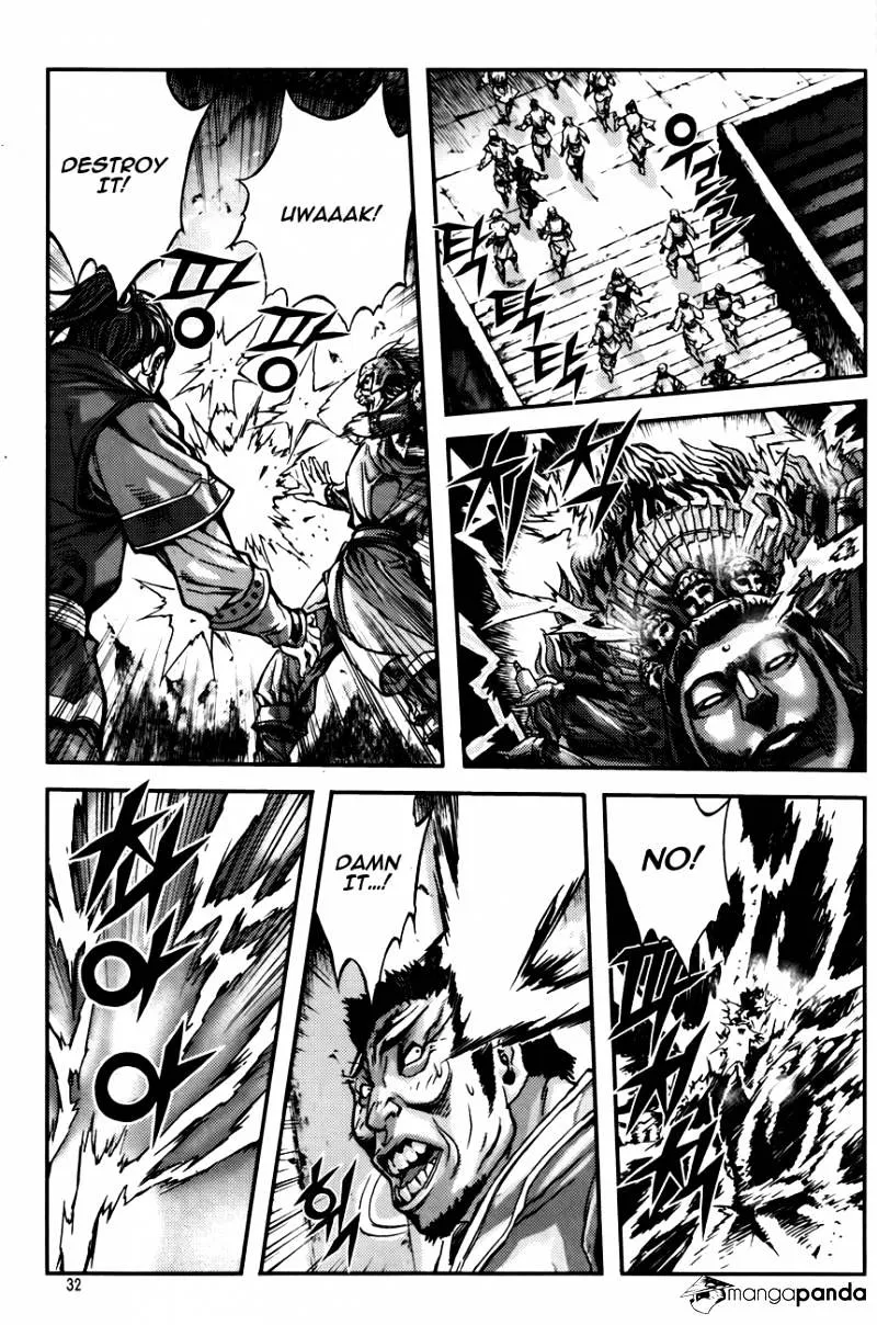 Demon King Zinmanga X Chapter 241 Page 6