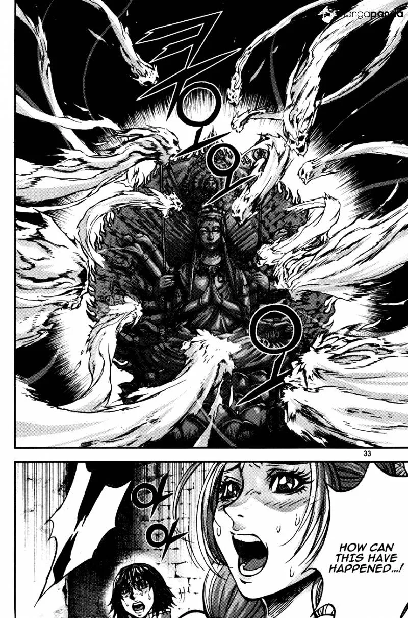 Demon King Zinmanga X Chapter 241 Page 7