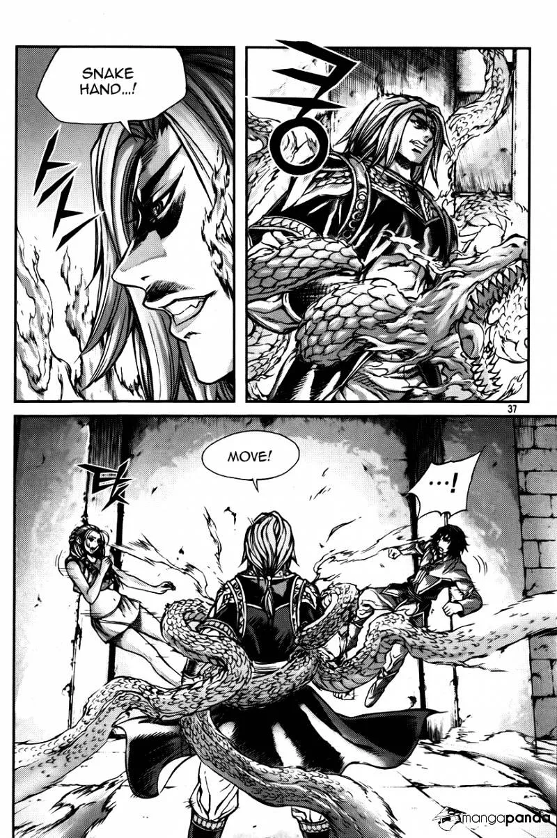 Demon King Zinmanga X Chapter 241 Page 11