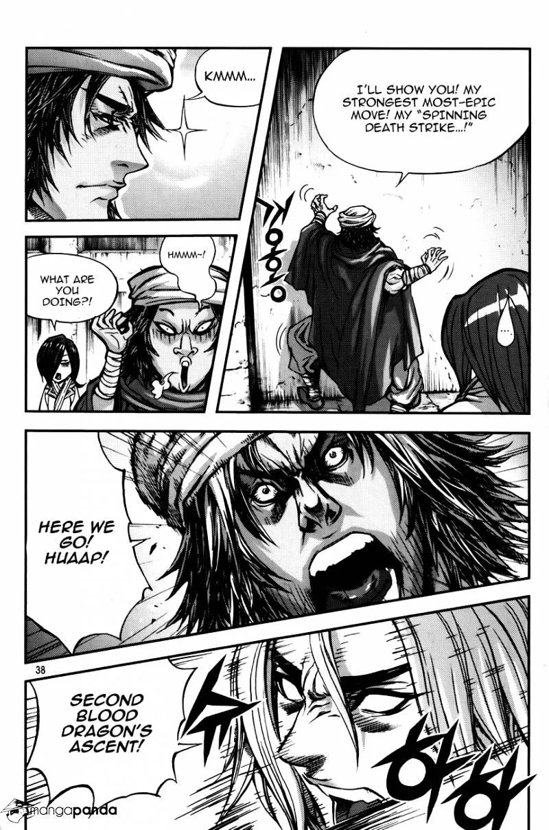Demon King Zinmanga X Chapter 241 Page 12