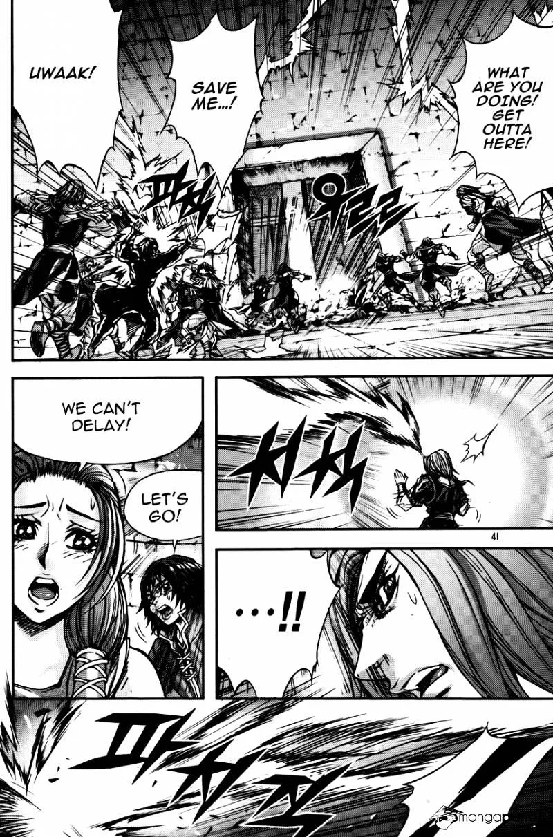 Demon King Zinmanga X Chapter 241 Page 15